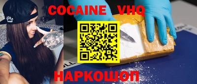 дурь Будённовск