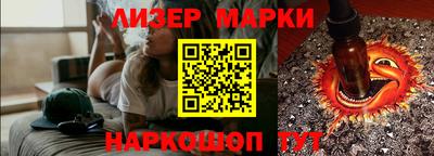 дурь Будённовск