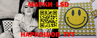 дурь Будённовск