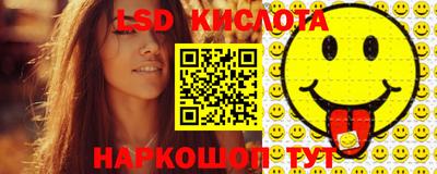 дурь Будённовск