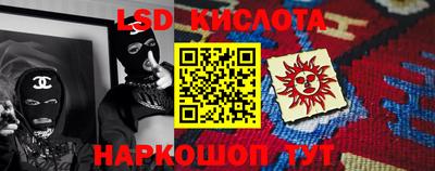 дурь Будённовск