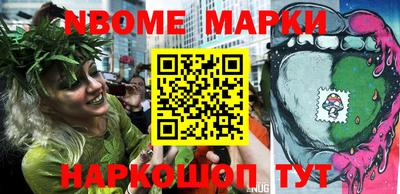 дурь Будённовск