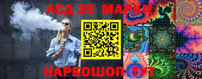 дурь Будённовск