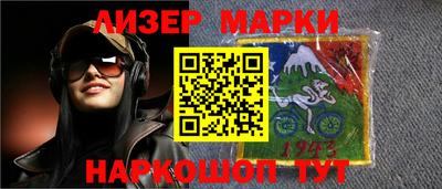 дурь Будённовск