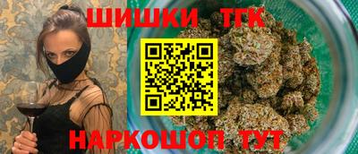 дурь Будённовск