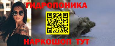 дурь Будённовск