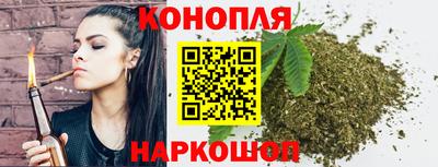 дурь Будённовск