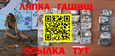 кристаллы Бугуруслан