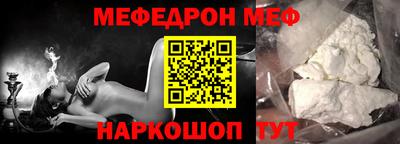 дурь Будённовск