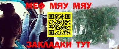дурь Будённовск